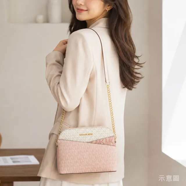 【COACH】x Michael Kors 經典皮夾/斜背包/貝殼包 (多款選)