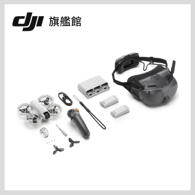 【DJI】NEO沉浸式飛行套裝 空拍機｜無人機 ｜FPV｜體感遙控