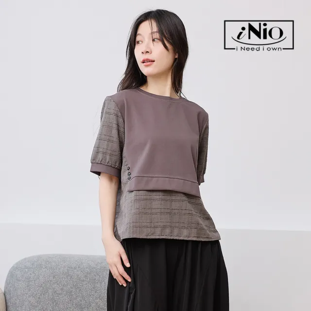 【iNio 衣著美學】造型面料拼接短袖上衣 女短袖T恤 異材質拼接 V字剪裁 落肩圓領棉T 設計感上衣  CHW1106