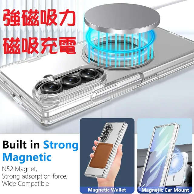 【ACE CASE】三星SAMSUNG Galaxy Z Fold8/熱點wide A10/中軸全包/360度/旋轉磁吸指環支架手機殼保護殼