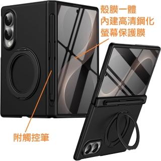 【ACE CASE】三星SAMSUNG Galaxy Z Fold8/清輝 wide A01驚雷/帶筆/鉸鍊中軸全包/殼膜一體/360度指環手機殼