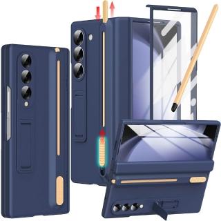【ACE CASE】三星SAMSUNG Galaxy Z Fold8 Ultra/清輝A04驚鴻/帶筆/鉸鍊中軸全包/殼膜一體/隱藏支架手機殼