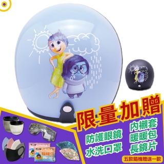 【T-MAO】正版卡通授權 腦筋急轉彎 騎士帽(安全帽│鏡片│內襯│3/4罩│Inside Out│迪士尼 E1)