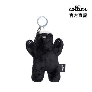 【Collins】官方直營 蜜獾吊飾