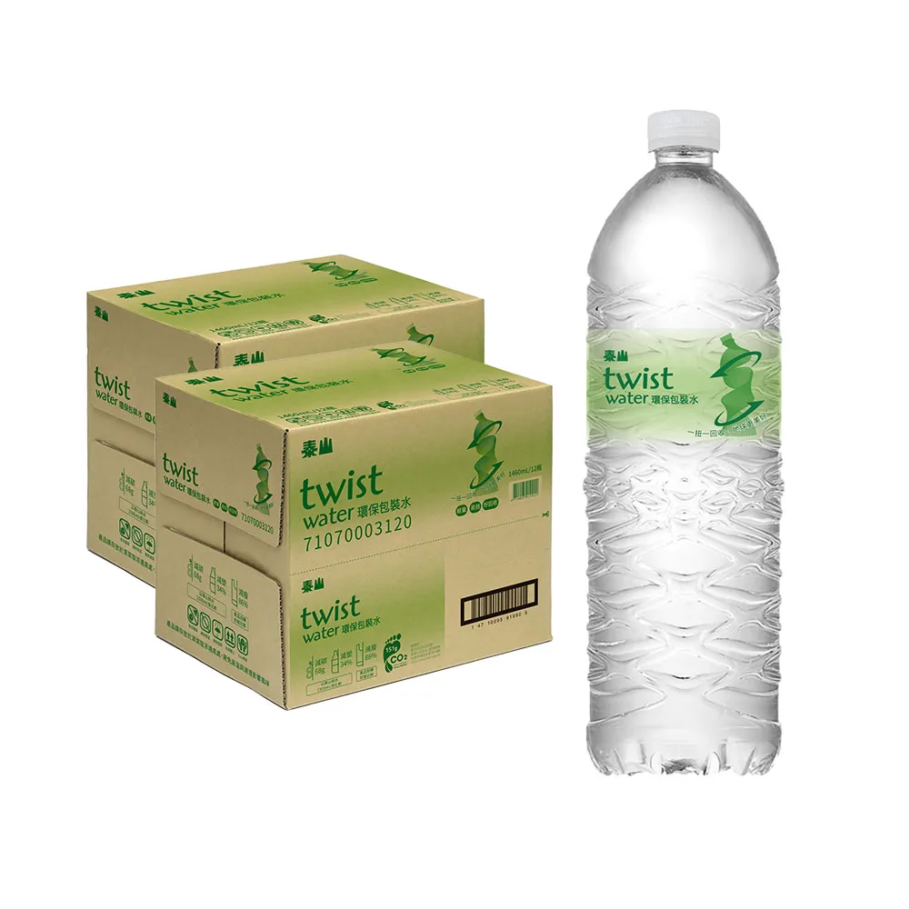 【泰山】twistwater環保包裝水1460mlx2箱共24入