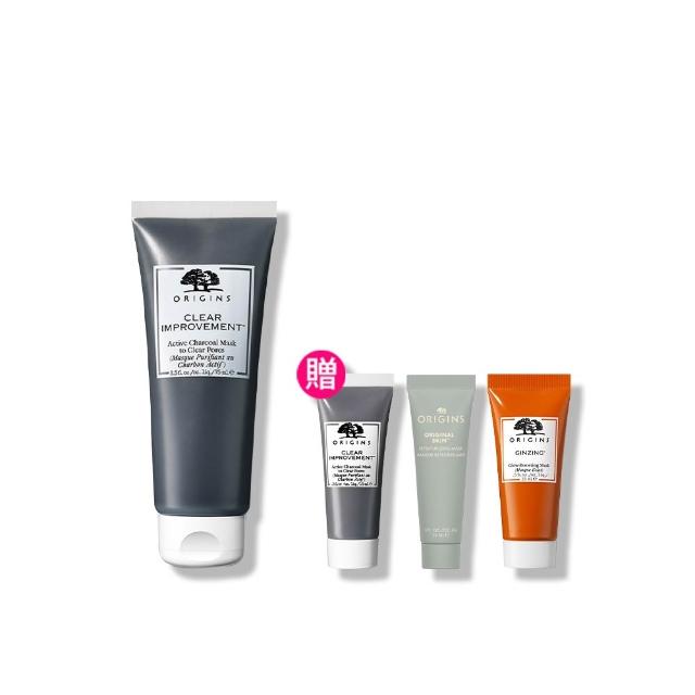 【ORIGINS 品木宣言】泥娃娃活性碳面膜75ml