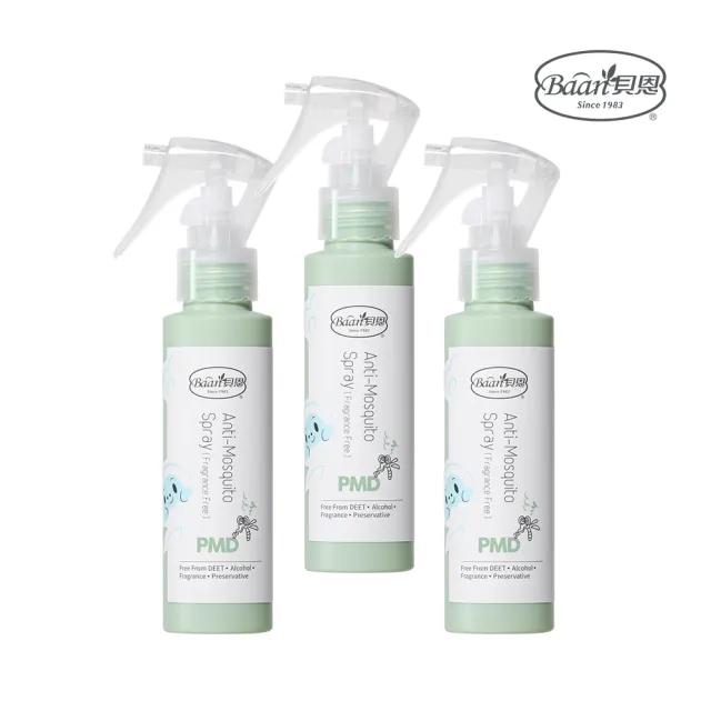 【Baan 貝恩】PMD 防蚊噴液3入(80ml/入)