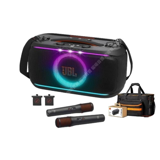 【JBL】Partybox ON THE GO 2 PLUS 含AI智慧消音數位無線麥克風派對藍牙喇叭附豪華背包+充電套件組