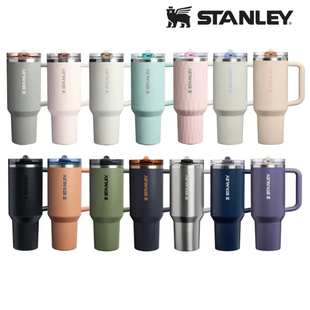 【STANLEY】官方直營 防漏吸管隨手杯 1.18L(全色系)