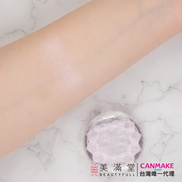 【CANMAKE】水潤柔光打亮霜