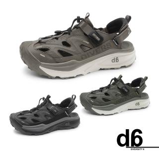 【G.P】d6男款碳纖維護趾機能涼鞋D758M-(SIZE:40-44 共三色)