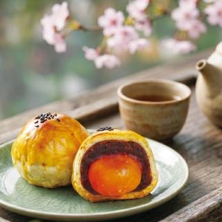 《窯幸福》烏豆沙蛋黃酥*2盒(6顆/盒;含運;CAT) 中秋月餅禮盒;年節禮盒;企業送禮
