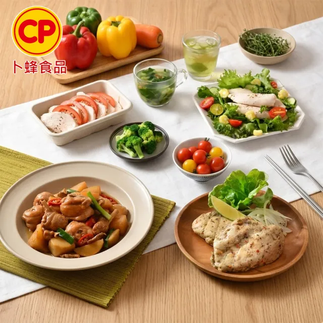 【卜蜂】醃漬去骨雞胸肉 超值25包組_共50片_momo老饕美味標章(200g/2片/包_生醃品.居家料理.露營燒烤)