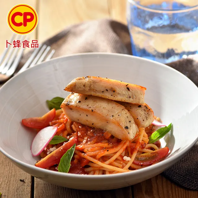 【卜蜂】醃漬去骨雞胸肉 超值25包組_共50片_momo老饕美味標章(200g/2片/包_生醃品.居家料理.露營燒烤)