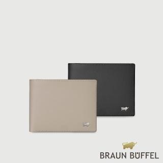 【BRAUN BUFFEL 德國小金牛】亞當 8卡男夾-多色任選(BF504-313-BK/HM) 錢包送禮推薦