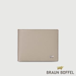 【BRAUN BUFFEL 德國小金牛】亞當 12卡中間翻透明窗短夾-杏色(BF504-317-HM) 錢包送禮推薦