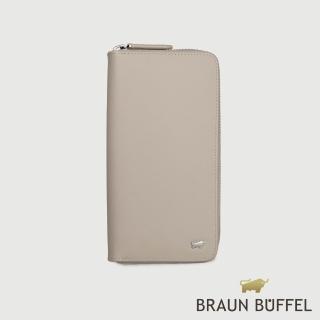 【BRAUN BUFFEL 德國小金牛】亞當 8卡拉鍊長夾-杏色(BF504-601-HM) 錢包送禮推薦