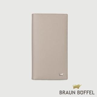 【BRAUN BUFFEL 德國小金牛】亞當 17卡兩折長夾-杏色(BF504-631-HM) 錢包送禮推薦