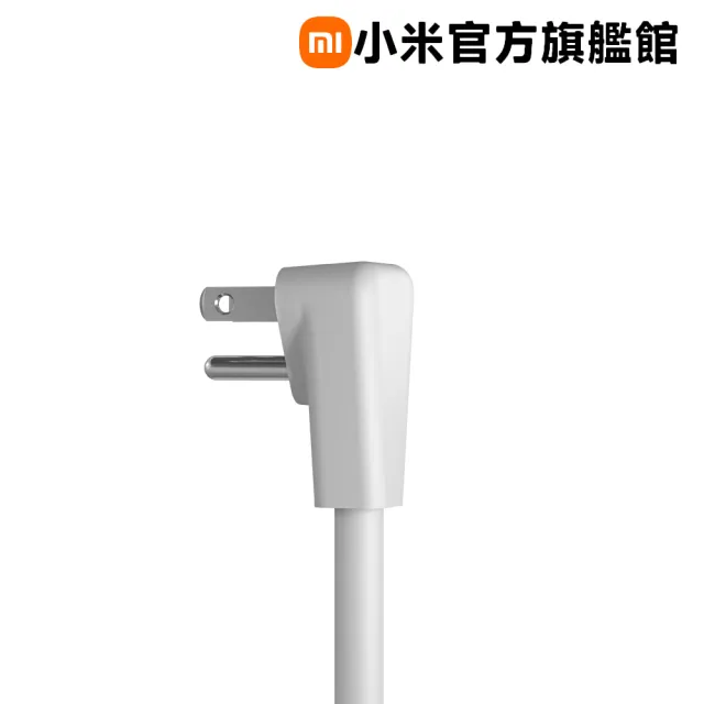 【小米】官方旗艦館 65W GaN 延長線