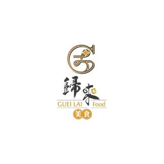 歸來 韭菜盒子x4盒(110g*5/盒*4．賞星鮮嚴選)