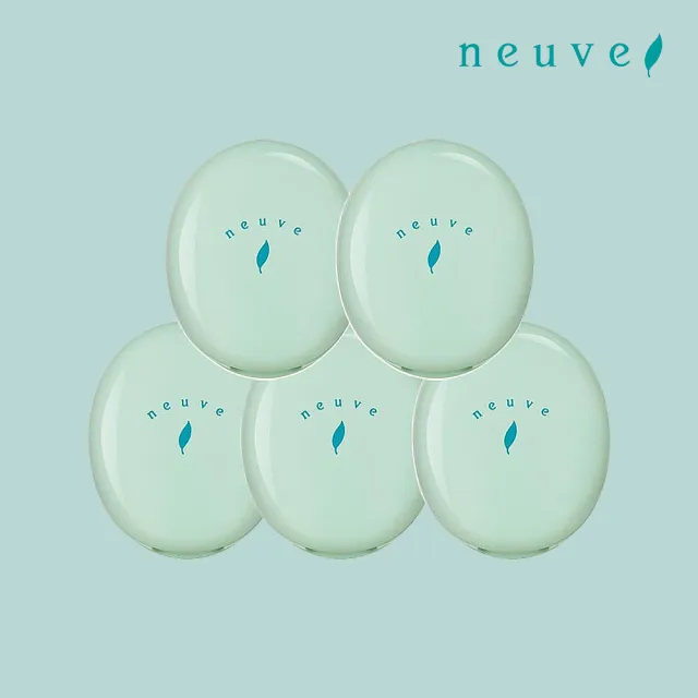 【neuve 惹我】清爽吸油蜜粉5入組(控油/定妝)