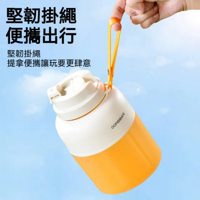 【銘利萊】雙蓋果汁機 電動榨汁杯 隨行果汁杯 水果杯 1300ML大容量 38葉刀頭 高效鮮榨攪拌機