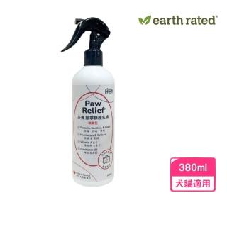 Earth Rated莎賓-nviro fresh腳掌修護乳液 380ml 犬貓適用