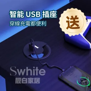 【靚白家居】傲雪電腦桌 120公分 大書架款(電競桌 書桌 洞洞板 辦公桌 工作桌 居家辦公)