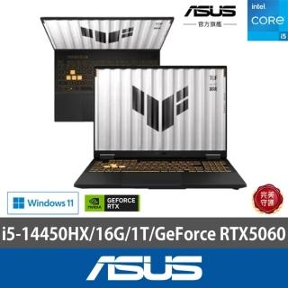 【ASUS 華碩】S+級福利品 16吋i5 1TB GeForce RTX5060電競筆電(FX608JMR/i5-14450HX/16G/1T/W11)