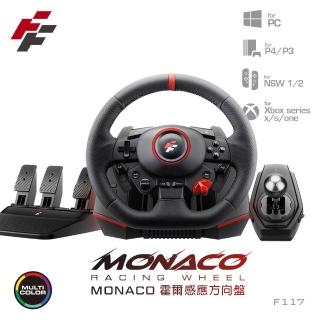 【FlashFire】Monaco racing wheel 霍爾感應方向盤