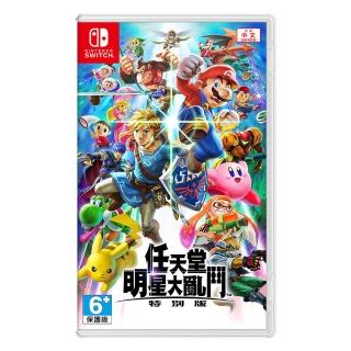 【Nintendo 任天堂】NS Switch 任天堂明星大亂鬥 台灣公司貨