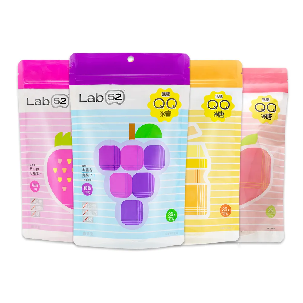 【Lab52 齒妍堂】無糖QQ軟糖 35顆/包(草莓/葡萄/乳酸多多/水蜜桃)