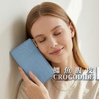 M2nd 鱷魚腹皮鉑金迷你長夾