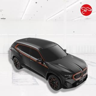 【瑪琍歐】1:24 BMW XM 遙控車/10240(BMW原廠授權)