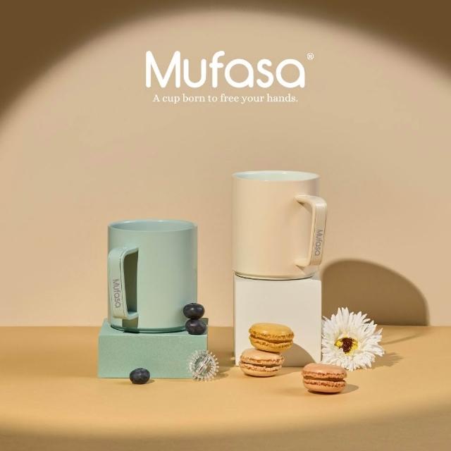 【Mufasa】4S 陶瓷靜音雙速磁旋攪拌杯(磁力攪拌杯 全機可洗 隨行咖啡 360ML杯   母親節禮物 聖誕禮物)