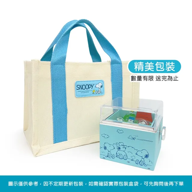 【2sweet 甜蜜約定】SNOOPY史努比牛仔系列純金糊塗塔克項鍊約重1.04錢(甜蜜約定史努比金飾)