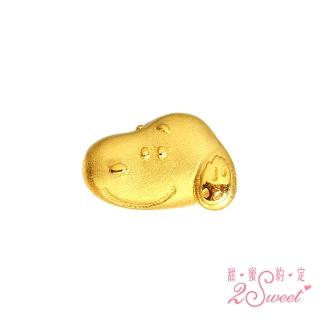 【2sweet 甜蜜約定】SNOOPY史努比牛仔系列經典款黃金耳飾單耳約重0.28錢(甜蜜約定史努比金飾)