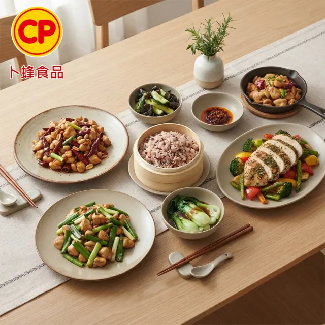 【卜蜂】醃漬去骨雞胸肉 超值10包組_共20片_生醃品.momo美味標章(200g/2片/包_團購.露營.居家料理)