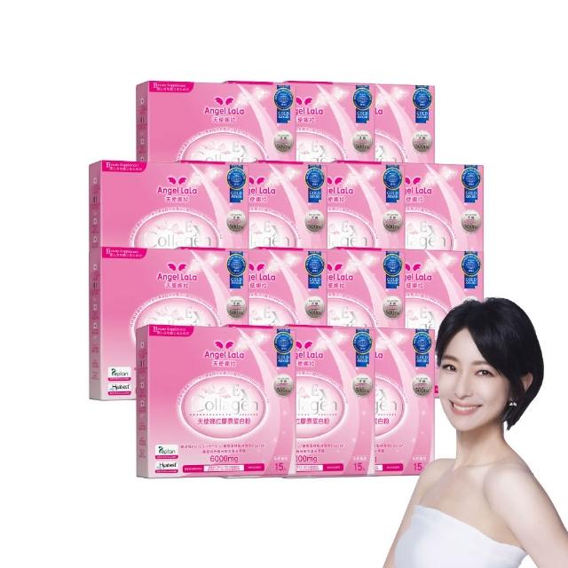 【Angel LaLa 天使娜拉】EX膠原蛋白粉x14盒(15包/盒/牛奶/膠原蛋白/神經醯胺/玻尿酸/賴雅妍代言)