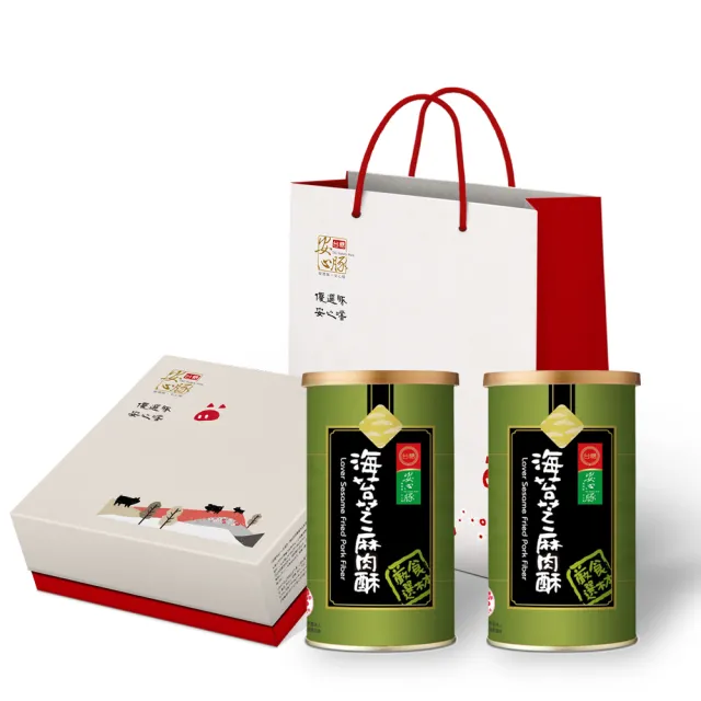 【台糖安心豚】海苔芝麻肉酥/肉鬆禮盒2罐x6盒/箱