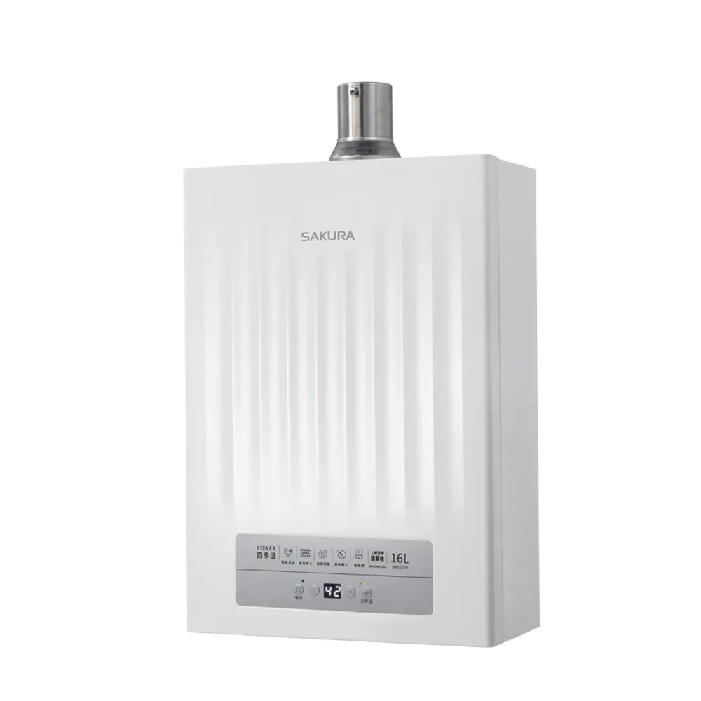 【SAKURA 櫻花】16L POWER四季溫智能恆溫熱水器DH1637H(FE式 原廠安裝-官方直營)
