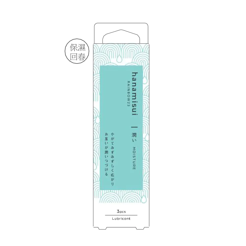 【花美水】Moisture保濕修護精華凝膠-原黃金(1.7g x 3支/盒)
