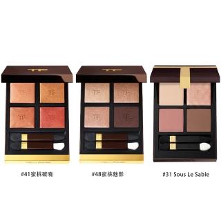 【TOM FORD】高級訂製四格眼盤(多款任選 國際航空版)