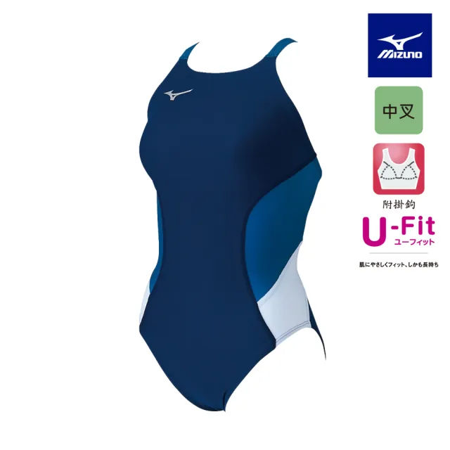 【MIZUNO 美津濃】EXER SUITS 女款泳衣 N2MAB76187