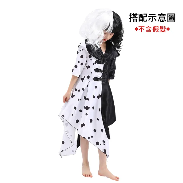 【橘魔法】兒童黑白庫伊拉造型披風 兒童 童裝 斗篷 萬聖節 角色扮演 道具 表演 戲劇 裝扮 黑白魔女