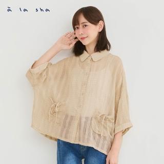 【a la sha】格紋口袋抽皺短袖罩衫
