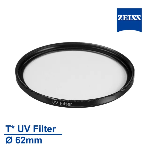 【ZEISS 蔡司】Filter T* UV 62mm 多層鍍膜 保護鏡(正成公司貨)