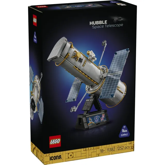 【LEGO 樂高】Icons 11382 哈伯太空望遠鏡(太空模型 居家擺設 禮物 玩具)
