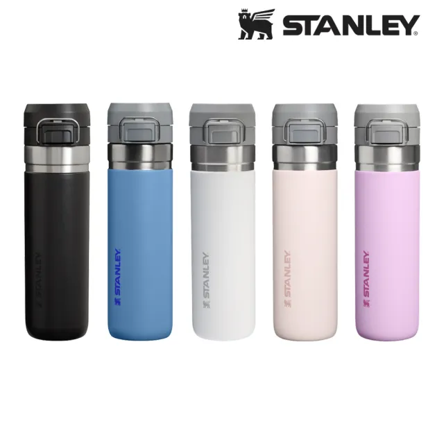 【STANLEY】官方直營 GO系列 按壓彈蓋保溫瓶 0.7L