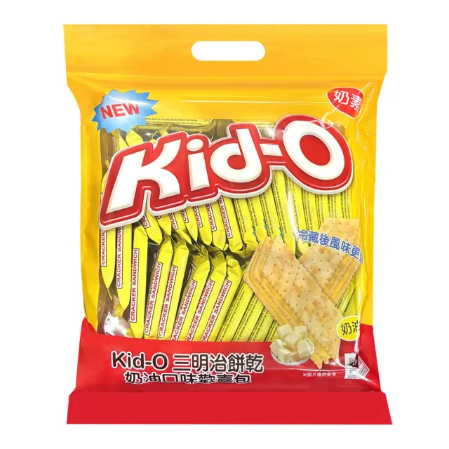 【Kid-o】三明治餅乾綜合風味/奶油風味/綜合厚餡 任選4袋(36/21入X4袋)